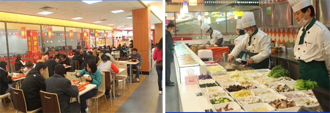 萬(wàn)康餐飲公司