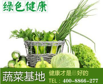 萬康餐飲獨立的副食品配送基地