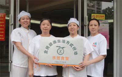 職工食堂承包,員工食堂承包,工廠食堂承包